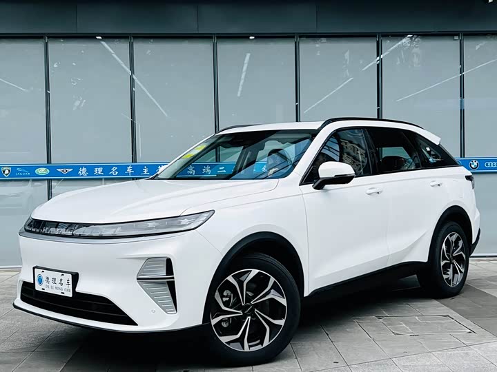 2025 Haval Ruge Max