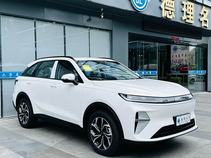 2025 Haval Ruge Max