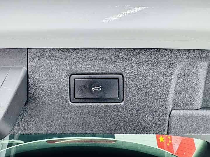 Фото 9 - Volkswagen Tayron