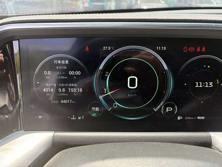 Фото 3 - GAC Trumpchi GS8