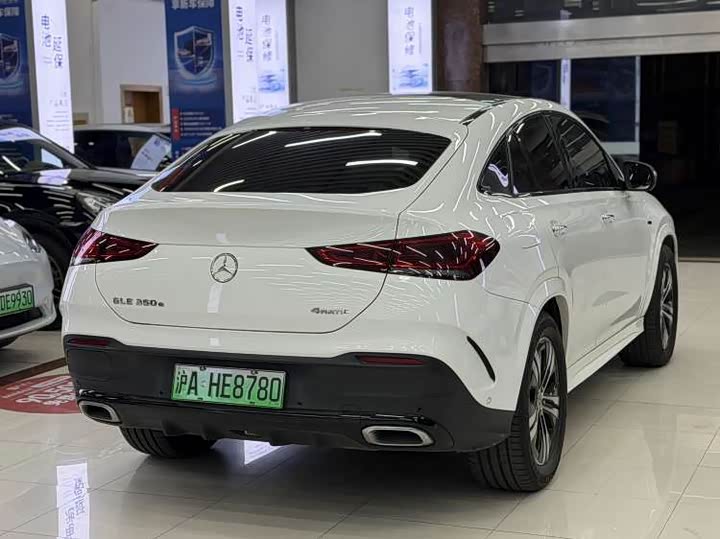 2021 Mercedes-Benz GLE-Class Coupe Hybrid