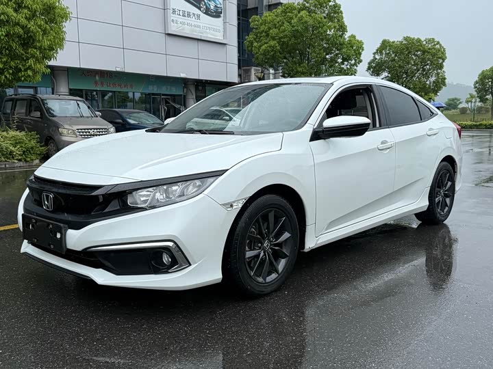 Zdjęcie 1 - Honda Civic