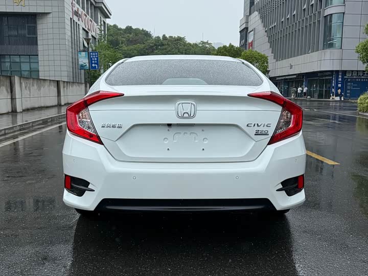 Zdjęcie 4 - Honda Civic