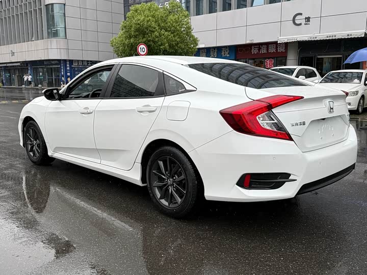 Zdjęcie 5 - Honda Civic