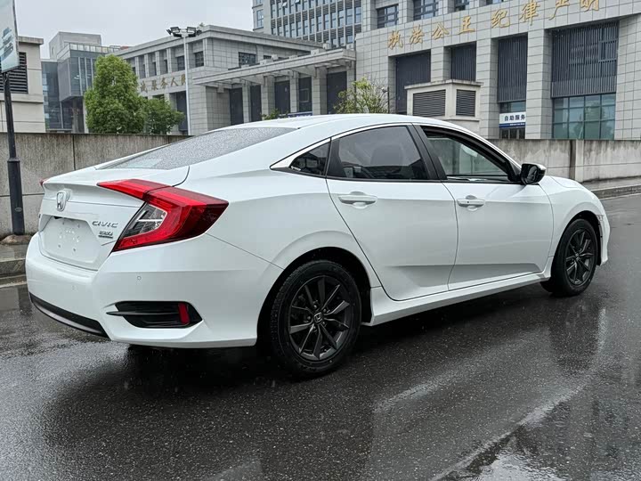Zdjęcie 6 - Honda Civic
