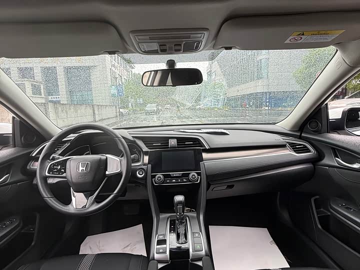 Zdjęcie 9 - Honda Civic