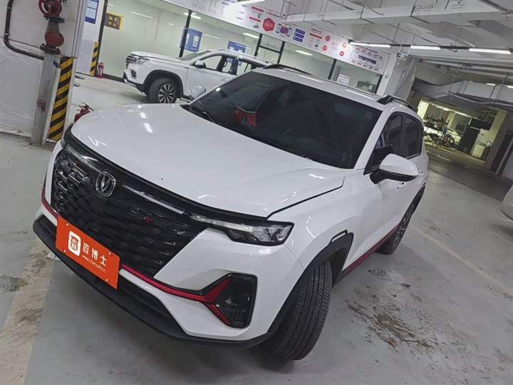 2023 Changan CS35 Plus