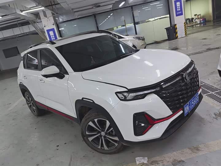 2023 Changan CS35 Plus