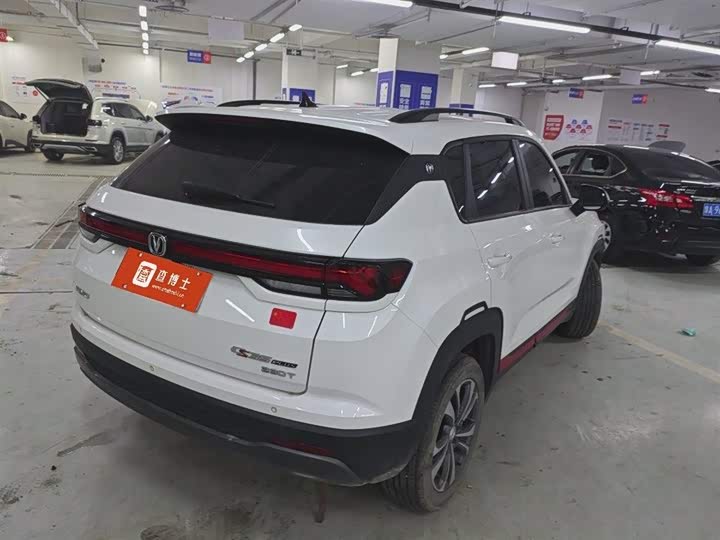 2023 Changan CS35 Plus
