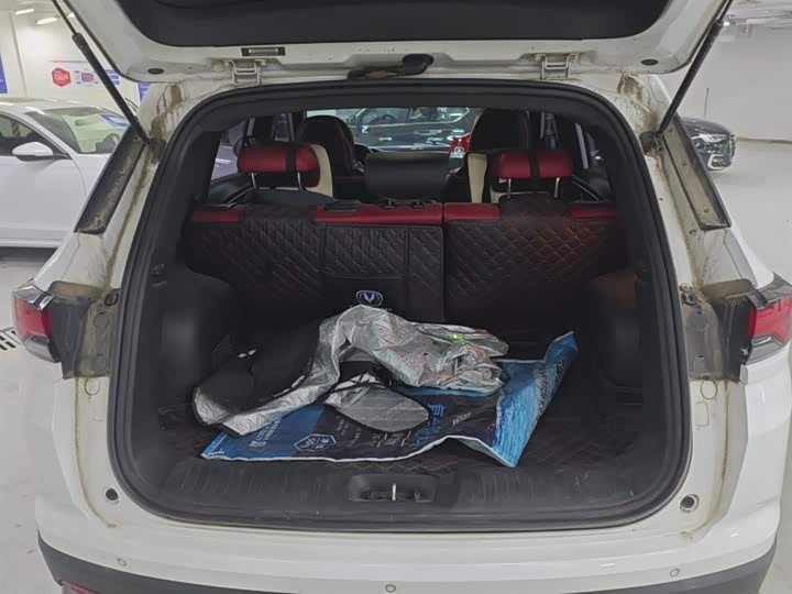 Changan CS35 Plus 2023 2023款 畅享版 1.4T DCT豪华型