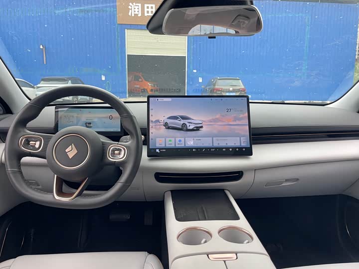 Baojun Xiangjing 2025 2025款 插混 140km豪华版