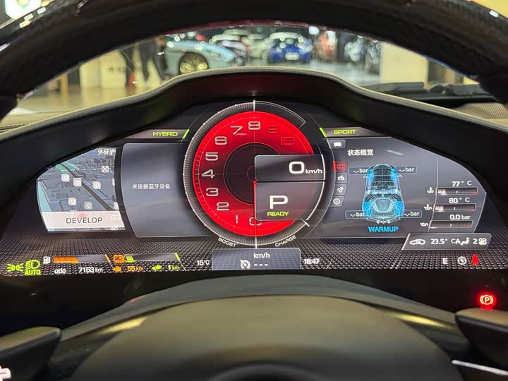 Ferrari SF90 2021 2021款 3.9T V8 Spider