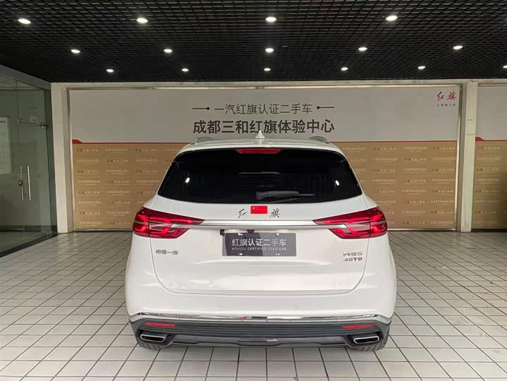 Hongqi HS5 2019 2019款 2.0T 智联旗享版