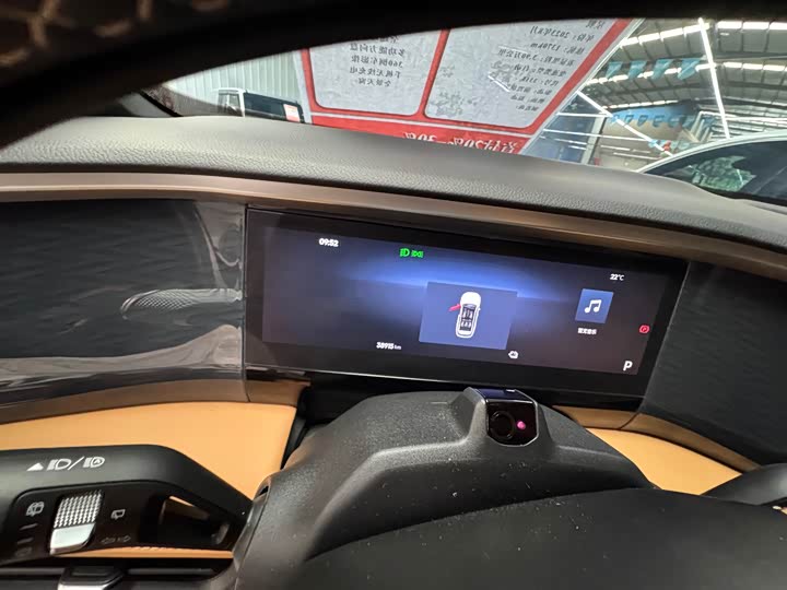 Zdjęcie 7 - Geely Galaxy L7