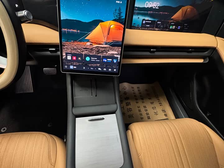 Zdjęcie 8 - Geely Galaxy L7