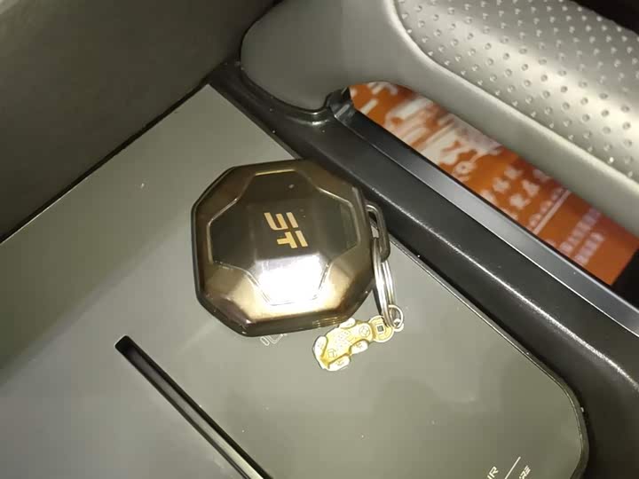 Photo 9 - Jetour T2