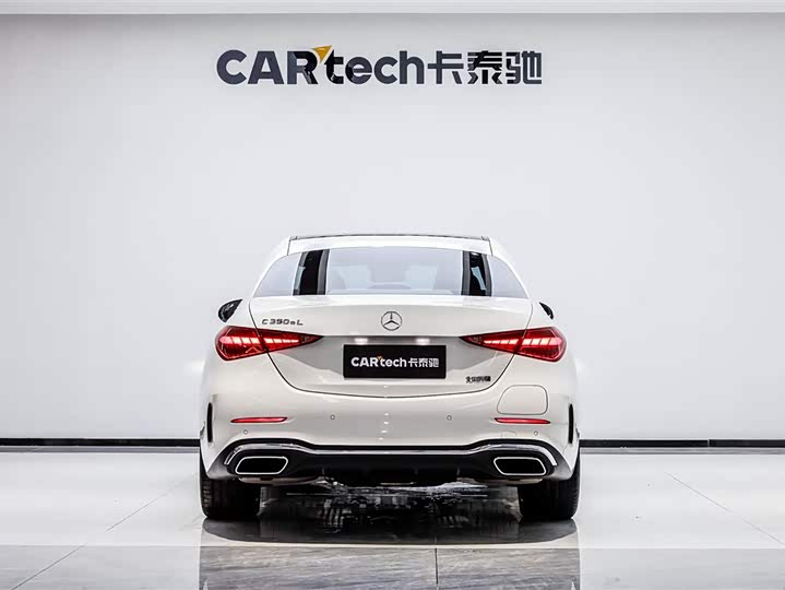 Photo 4 - Mercedes-Benz C-Class Hybrid
