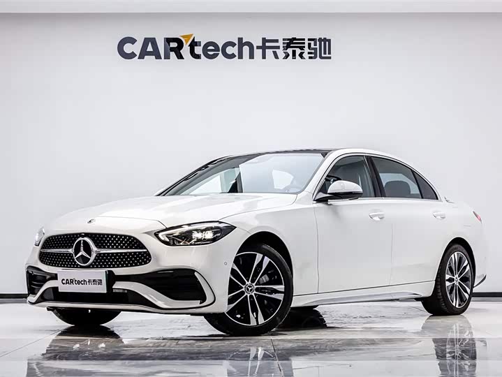 Photo 5 - Mercedes-Benz C-Class Hybrid