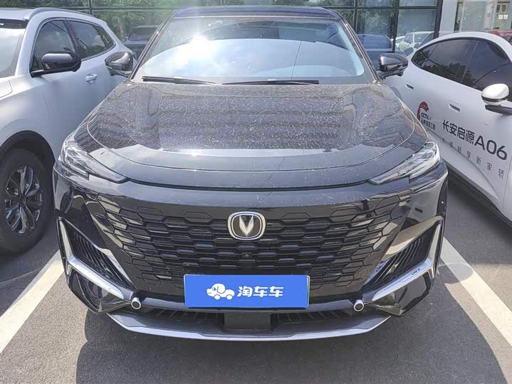 2022 Changan UNI-K Hybrid