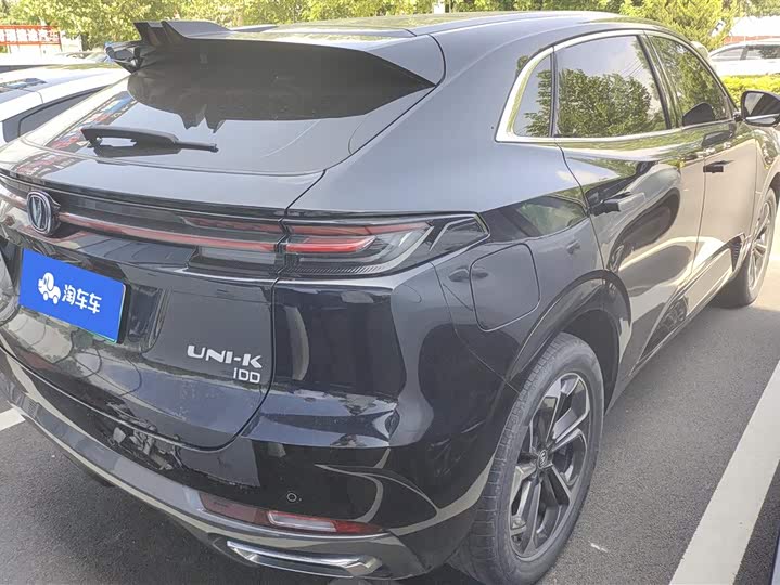 2022 Changan UNI-K Hybrid