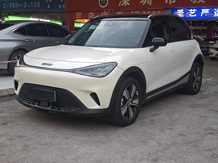 2026 Smart #1