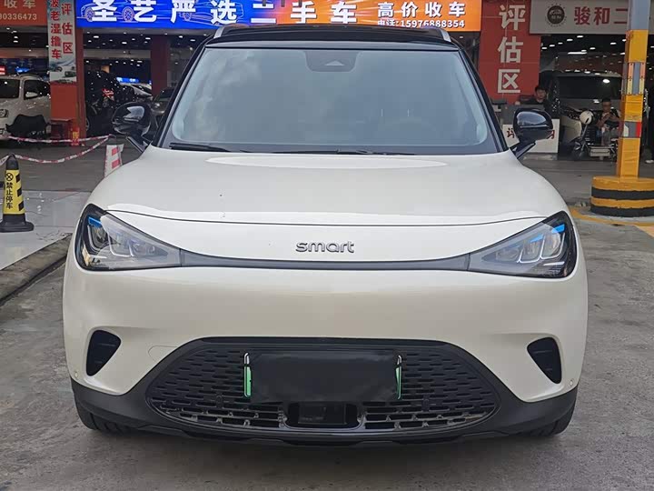 2026 Smart #1