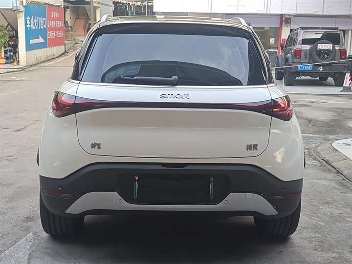 Smart #1 2026 2026款 灵动长续航版