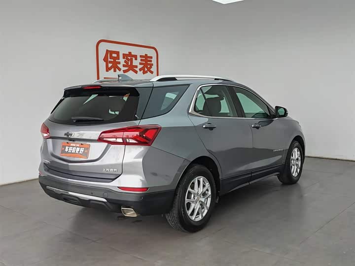 Chevrolet Equinox 2022 2022款 535T 驭界版
