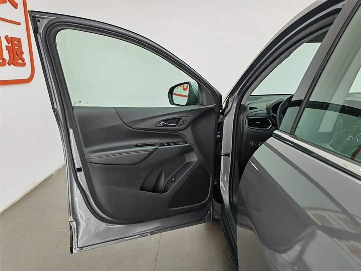 Chevrolet Equinox 2022 2022款 535T 驭界版