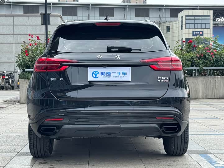Zdjęcie 5 - Hongqi HS5