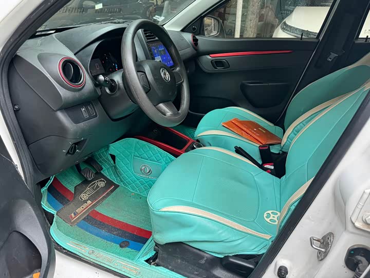 Dongfeng Yipai Nano EX1 2022 2022款 PRO 悦星型