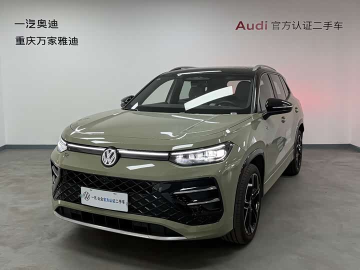 2026 Volkswagen Tayron