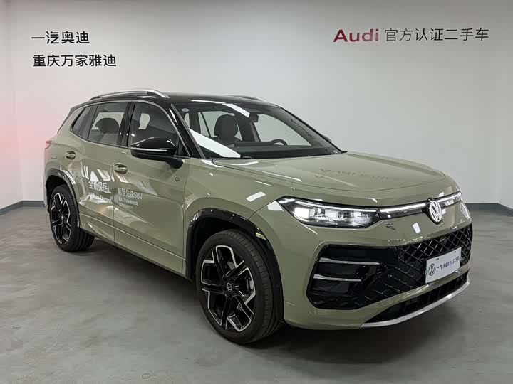 2026 Volkswagen Tayron