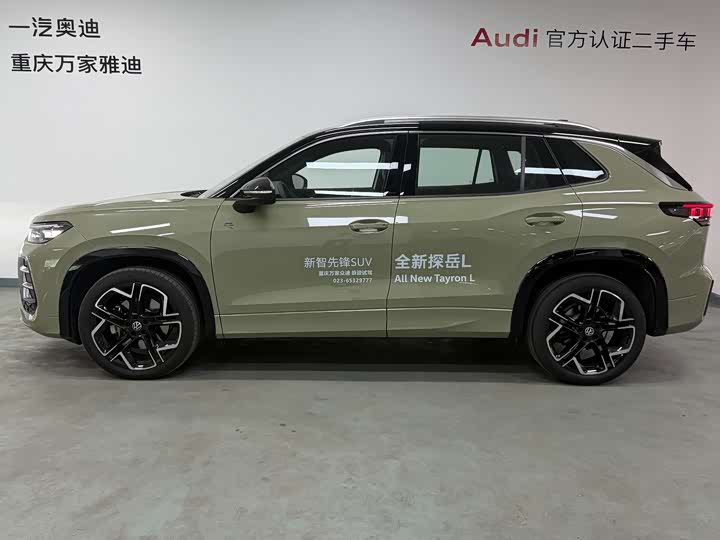 Volkswagen Tayron 2026 2026款 探岳L 380TSI 四驱豪华Easy包