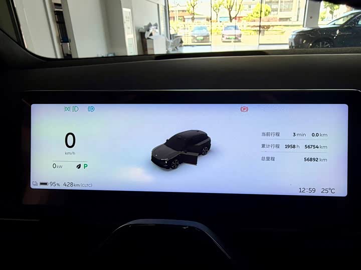 Nio ES6 2023 2023款 75kWh