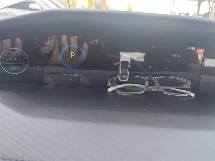 Фото 4 - Changan UNI-V Hybrid