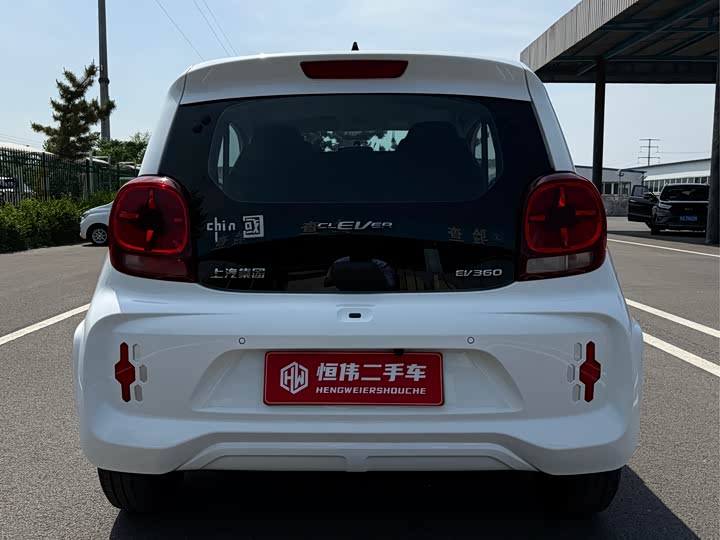 Roewe Clever 2022 2022款 311km元气啵啵版