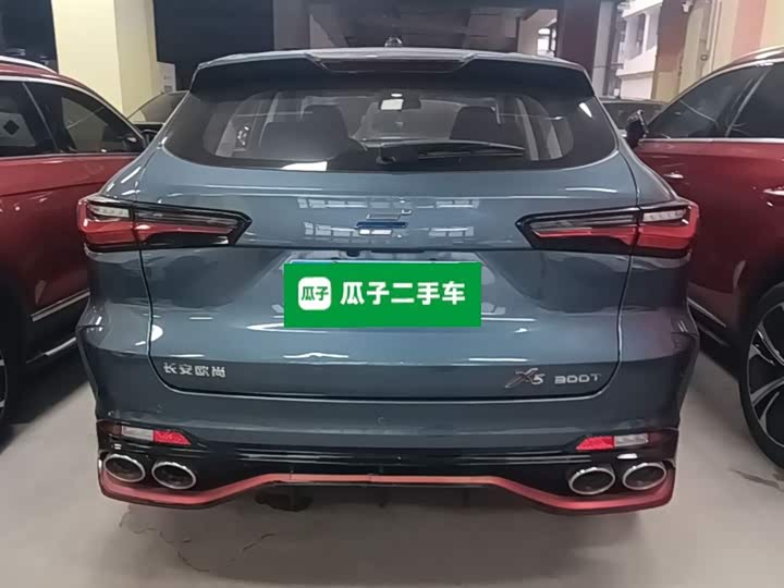 Changan Oshan X5 2023 2023款 畅享版 1.5T DCT尊享型
