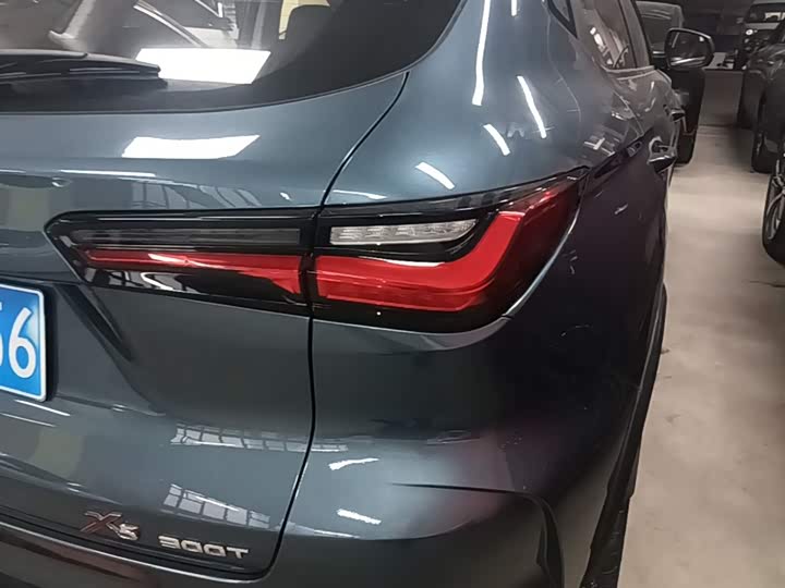 Changan Oshan X5 2023 2023款 畅享版 1.5T DCT尊享型