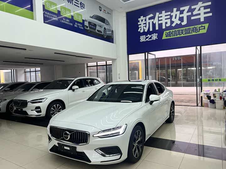 Volvo S60 2025 2025款 B4 智逸豪华版