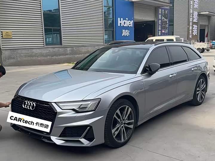 Photo 2 - Audi A6