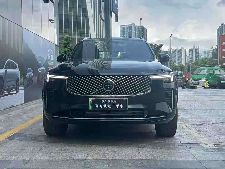 2026 Volvo XC90 Hybrid
