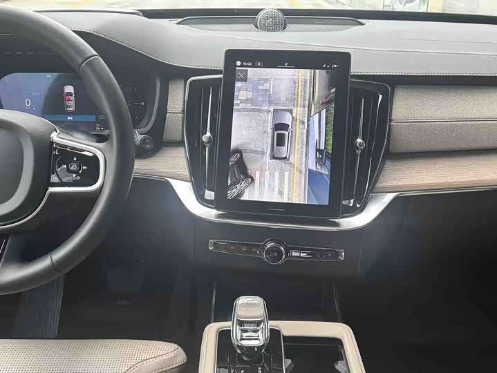 2026 Volvo XC90 Hybrid