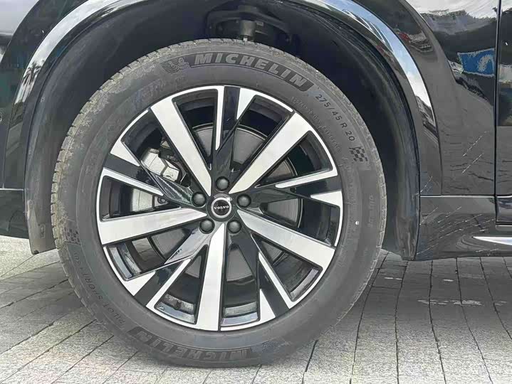 2026 Volvo XC90 Hybrid
