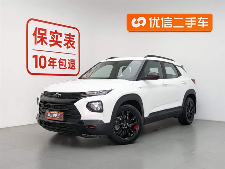 Chevrolet Trailblazer 2019 2019款 435T Redline CVT两驱驰锐版 国VI