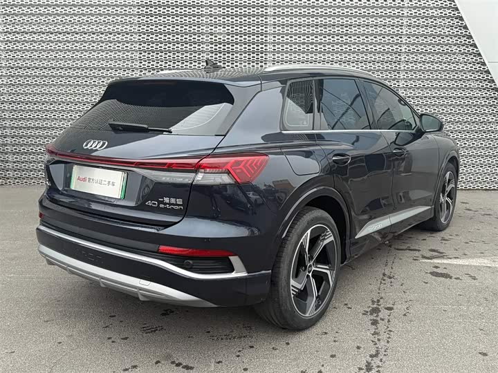 Audi Q4 e-tron 2024 2024款 40 e-tron 创境版