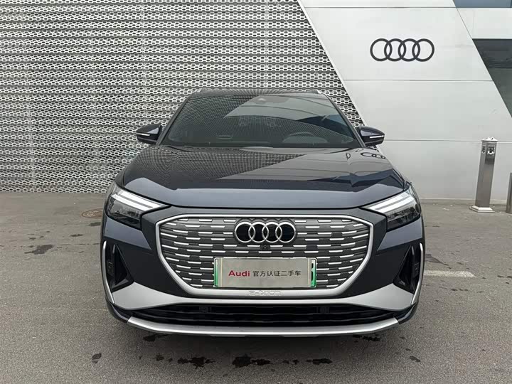 Audi Q4 e-tron 2024 2024款 40 e-tron 创境版