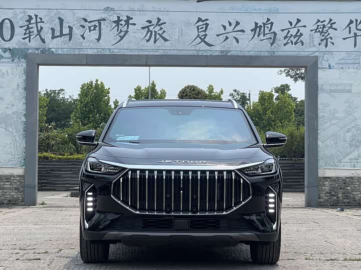 Фото 2 - Jetour X70 Plus