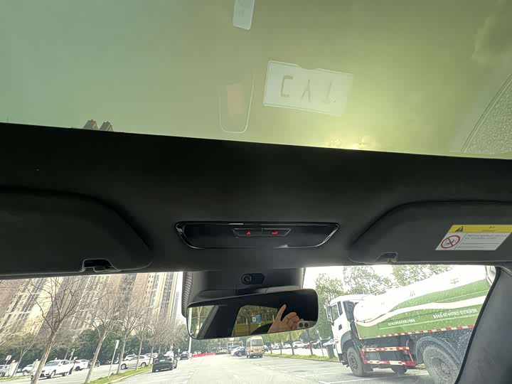 Geely Jiyue 01 2024 2024款 Max