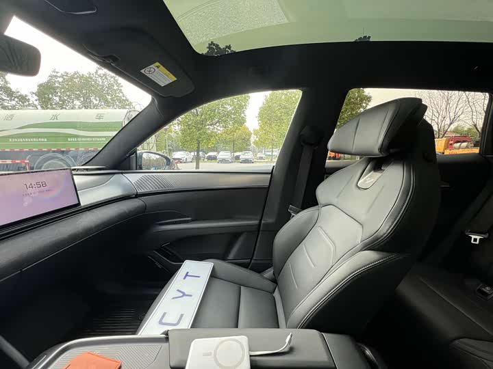 Geely Jiyue 01 2024 2024款 Max